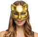 Boland Masker Kitty goud