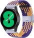 By Qubix Qubix - Braided Nylon Smartwatch Bandje - 20mm - Oker/Paars - Geschikt voor Garmin Approach S12/S40/S42