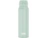 Thermos Ultralight Isoleerfles - 0,75 liter - Zachtmuntkleurig