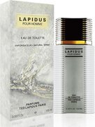 Ted Lapidus Pour Homme Eau De Toilette Spray 200ml