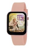 Marea Uniseks digitaal automatisch horloge met siliconen armband B57008/1