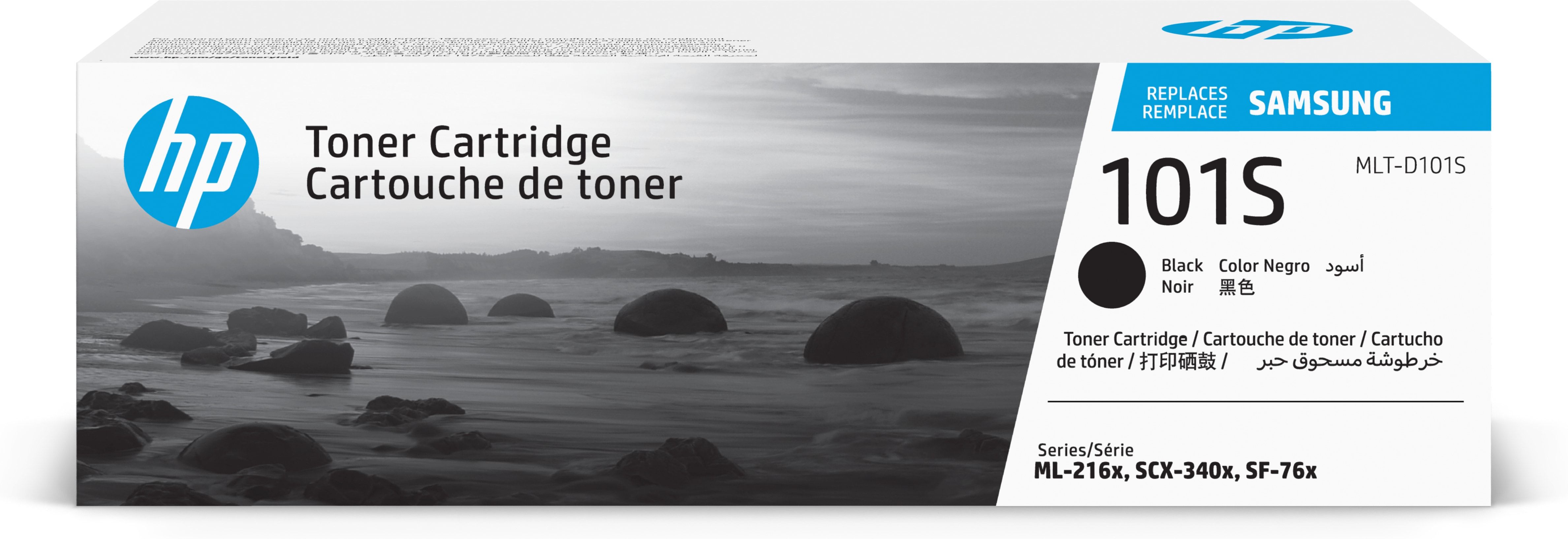 Samsung MLT-D101S Zwarte Toner Cartridge - 1500 Pagina's - Origineel