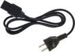 Metrel A 1053 Meetsnoer