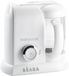 Béaba Babycook Solo - 4-in-1 Babyvoeding Bereider - Wit/Zilver