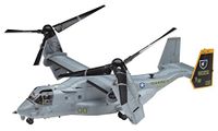 Hasegawa E41 - MV-22B Osprey
