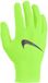 Nike Gants Miler