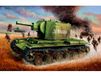 Trumpeter TRU00312 Model Kit, Diverse