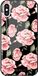 ERT GROUP mobiel telefoonhoesje voor Apple iPhone XS Max Babaco Flowers 013 gehard glas