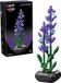 Jamara CaDA Bricks Artizan Bloemen - Lavendel - 205-delig Bouwstenen set