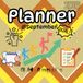 A SEPTEMBER 2026 PLANNER