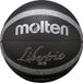 Molten B7T3500-KS Basketbal Leer Maat 7 Zwart