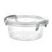 Orion Opbergbox UH MULTI, 2,1 liter, modelnummer 124636