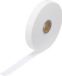 TRU COMPONENTS TC-MGTP-20BK203 Klittenband kabelbinder Om te bundelen Haak- en lusdeel Zwart 10 m