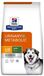 Hill's Prescription Diet Canine Urinary + Metabolic C/D Multicare 1.5 kg