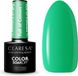 Claresa UV/LED Gellak 5ml Full Of Colours 5 Groen