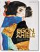 Egon Taschen Egon Schiele. The Complete Paintings 1909–1918