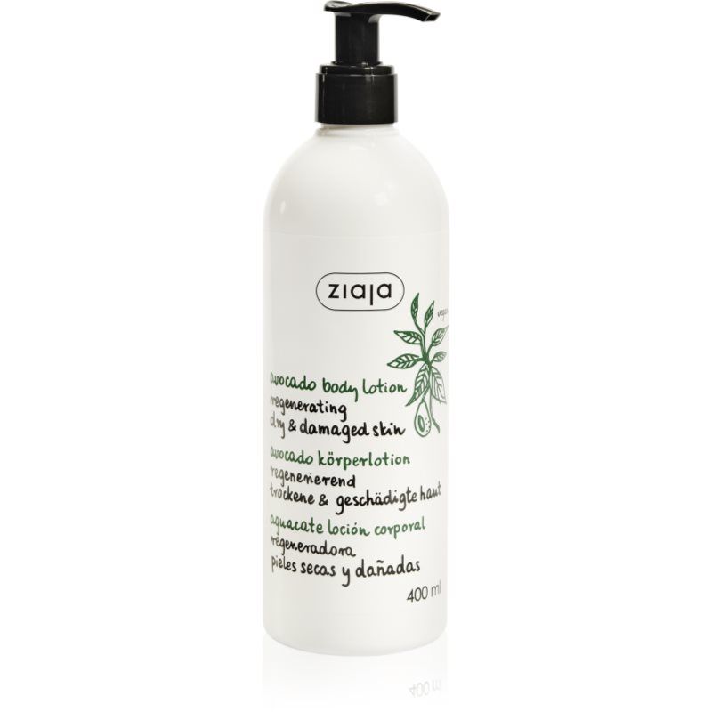 ZIAJA Avocado Body Lotion - Body Lotion 400ml