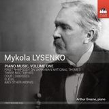 Outhere Arthur Greene - Piano Music, Volume One (CD)
