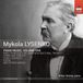 Outhere Arthur Greene - Piano Music, Volume One (CD)