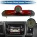 Junsun AHD 720P, 8-meter kabel, achteruitrijcamera voor Fiat Ducato, Citroën Jumper en Peugeot Boxer, modeljaren 2006-2024