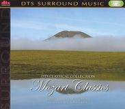 Mozart DTS Entertainment Romantic Moments With Mozart CD + DVD