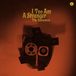 I Ata Records I Too Am a Stranger LP