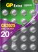 GP Extra Lithium CR2025 pile - 20 pièces