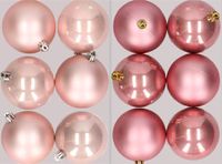 Merkloos / Sans marque Kaemingk B.V. 12x stuks kunststof kerstballen mix van lichtroze en oudroze 8 cm
