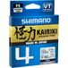 Shimano Kairiki 4 Gevlochten Vislijn 300 M 0.230 mm