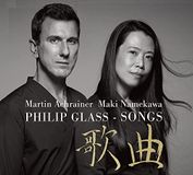 Songs: Songs of Milarepa/3 Songs for Baryton and Piano