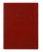 ECCOLO carnet - essentiel rouge cœur - ligne - ca.13x18cm - ec-d303r