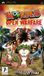 THQ Worms Open Warfare - Sony PSP