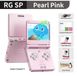 StarTech Anbernic Retro-handheld console – RG SP – 3,4-inch IPS-scherm, 720 × 480 – Linux 64-bit – 3300 mAh-batterij – Wi-Fi en Bluetooth – 64 GB – Parelmoerrosa