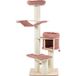 Natural Paradise Natuurparadijs Magnolia XL krabpaal - Limited edition: oudroze