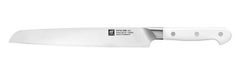 ZWILLING Broodmes 23 cm Staal Wit