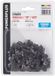 Powerplus Ketting POWACG4453 - 18" - 450mm - 62 schakels