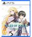Bandai Namco Entertainment Inc. Tales of Xillia Remastered - PS5