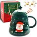 Tasse de Noël avec couvercle et agitateur vert