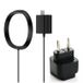 Sonos Move Chargeur pour haut-parleur 100V-240V chargeur de subwoofer sûr avec câble de 2 m - Prise UE