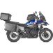 Givi Protection Tubulaire Moteur Bmw R 1300 Gs 2024 Tn5143sl