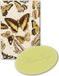 Skona Ting Savon Cadeau Papillons, 25 grammes