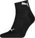 PUMA Elite Running Quarter Sokken Zwart EU 39-42