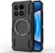 Techsuit ArmorMag Back Cover voor Xiaomi 17 - Zwart