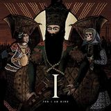 Suburban For I Am King - I