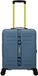 American Tourister Trailon Spinner 55/20 TSA Coronet Blue