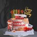 Décoration de gâteau de pompier sans marque - Figurines de pompier - Décoration d'anniversaire