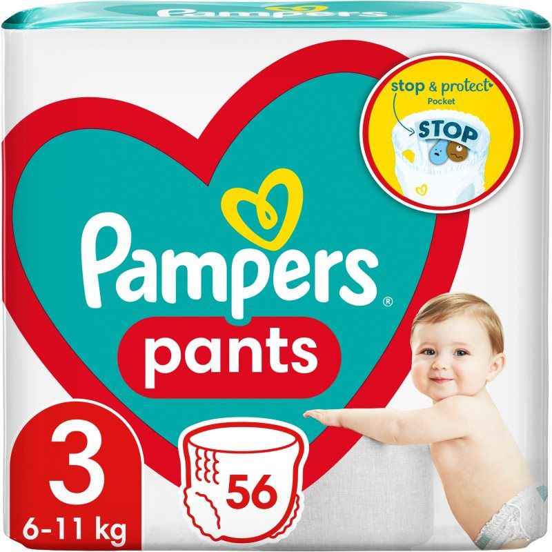 Active Baby Pants