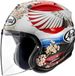 Arai SZ-R Evo Tsubasa Replica Jethelm L