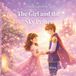 The Girl and Sky Prince: A Magical Bedtime Story