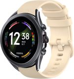 Strap-it Luxe siliconen bandje - beige